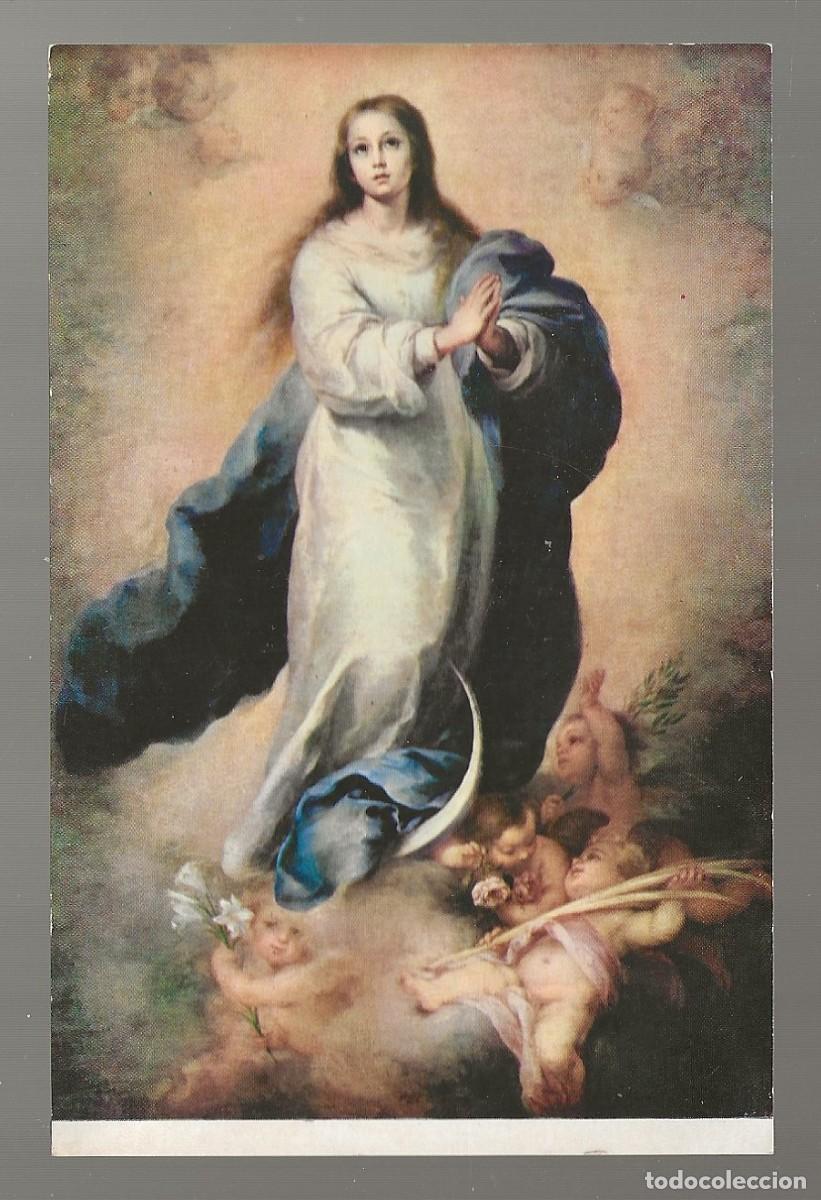 Postales: POSTAL - LA CONCEPCI&Oacute;N DE EL ESCORIAL - MURILLO - MUSEO DEL PRADO - MADRID - SIN CIRCULAR