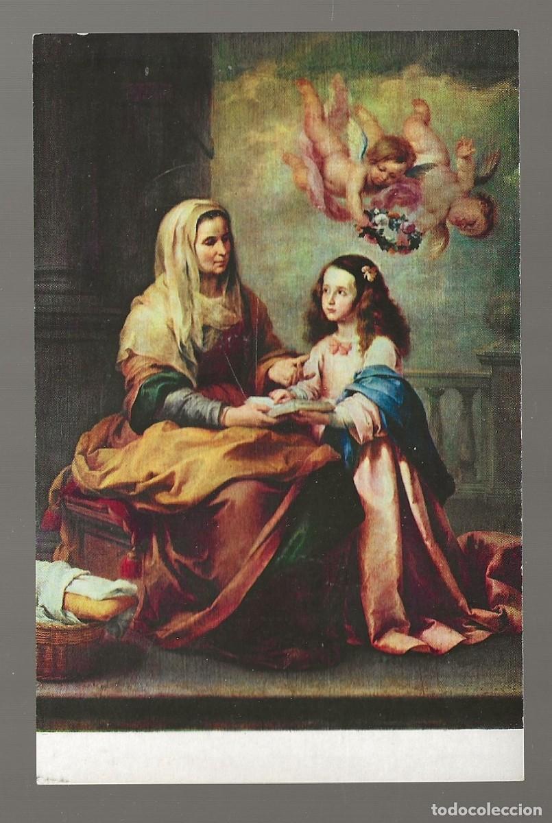 Postales: POSTAL - SANTA ANA Y LA VIRGEN - MURILLO - MUSEO DEL PRADO - MADRID - SIN CIRCULAR