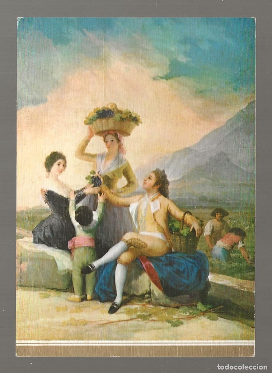 Postales: POSTAL - LA VENDIMIA - GOYA - MUSEO DEL PRADO - MADRID - SIN CIRCULAR