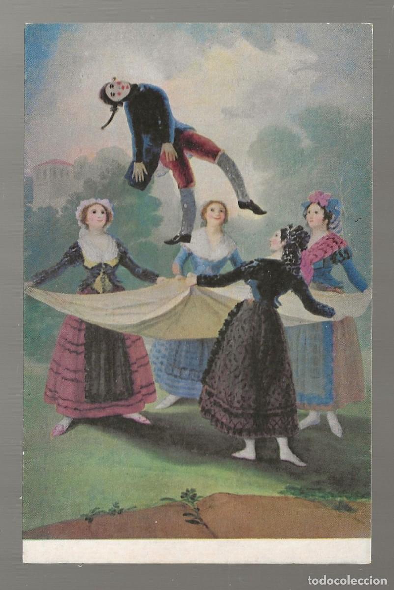 Postales: POSTAL - EL PELELE - GOYA - MUSEO DEL PRADO - MADRID - SIN CIRCULAR