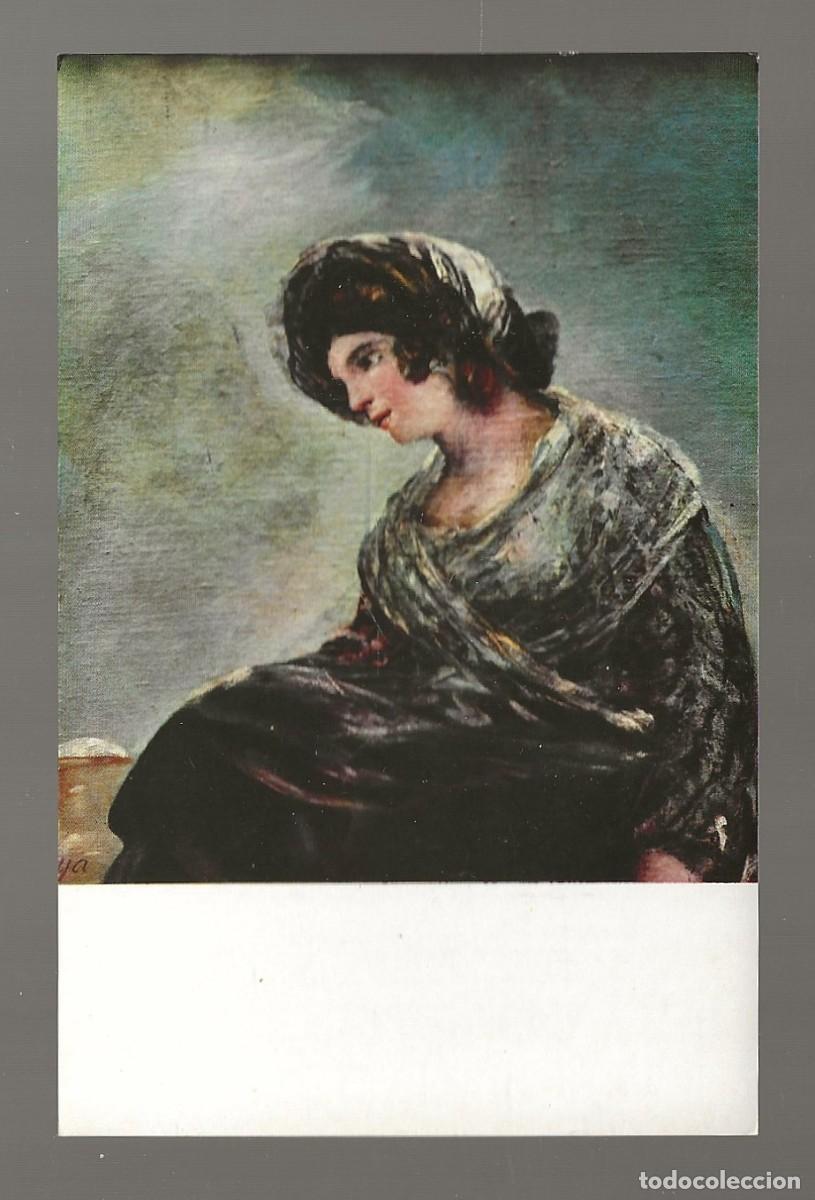 Postales: POSTAL - LA LECHERA DE BURDEOS - GOYA - MUSEO DEL PRADO - MADRID - SIN CIRCULAR