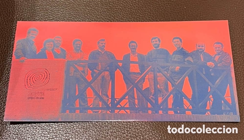 Postales: Postal de Arte. Grupo SPYRAL. Artistas. Murcia. A&ntilde;os 80.