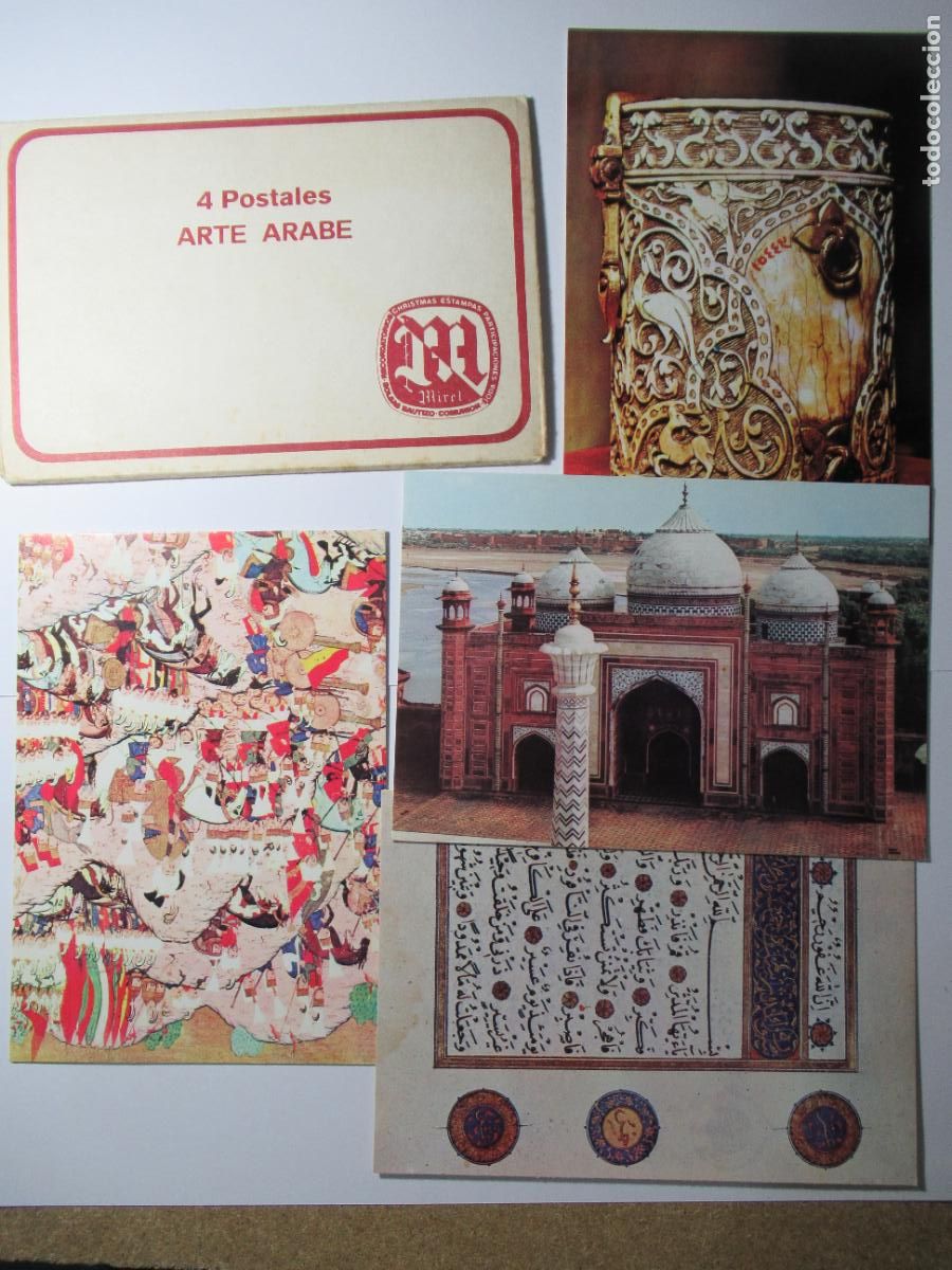 Postales: 4 postales Arte &Aacute;rabe - Completa en funda