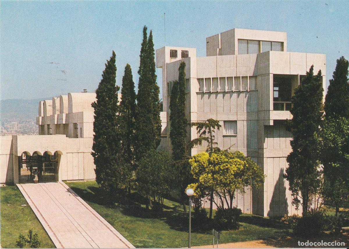 Postales: BARCELONA, FUNDACI&Oacute; JOAN MIR&Oacute;, PARC DE MONTJUIC, ENTRADA I TORRE OCTOGONAL - LA POLIGRAFA 487 - S/C