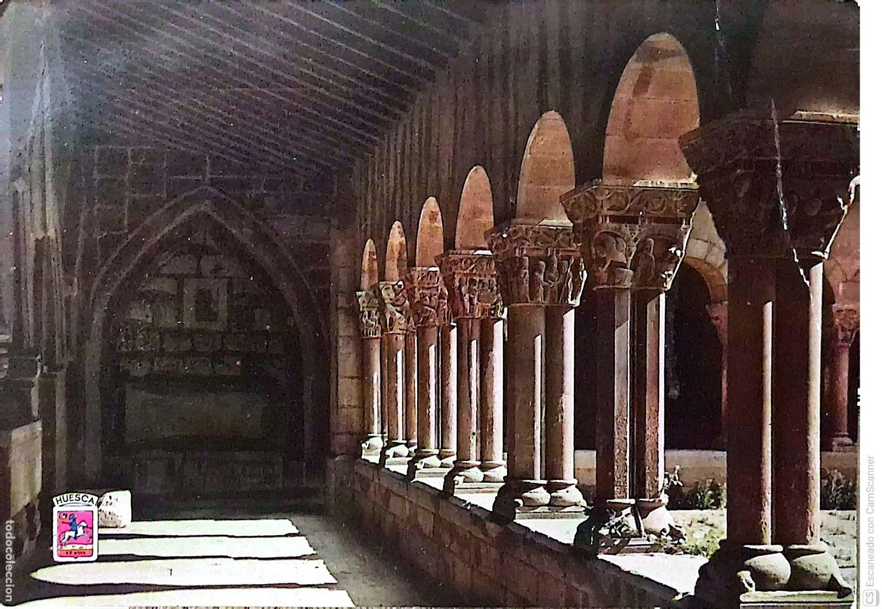 Postales: Huesca. 2006 Claustro de San Pedro el Viejo. Ed. Industrial Papelera Oscense. ﻿Nueva. Color.