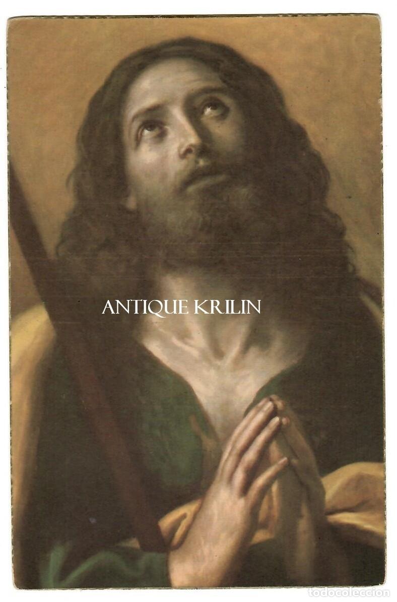 Postales: SANTIAGO APOSTOL N&ordm; 21 GUIDO RENI , MUSEO DEL PRADO / EDICIONES BARSAL / SIN FRANQUEAR