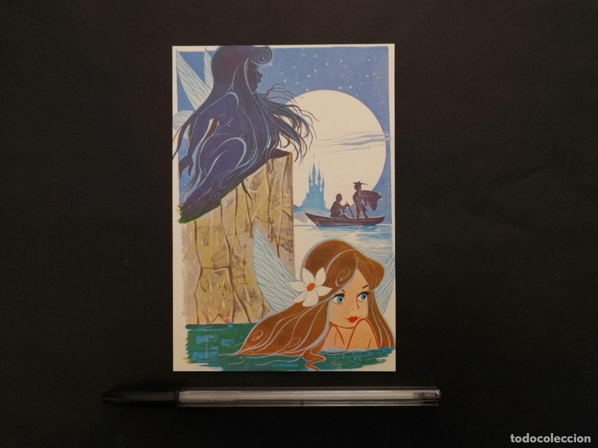 Postales: TARJETA ACARTONADA -10*15- Lorelei Loreley RIO RIN - ARTE - Sirena - MITOLOGIA GERMANICA ALEMANA