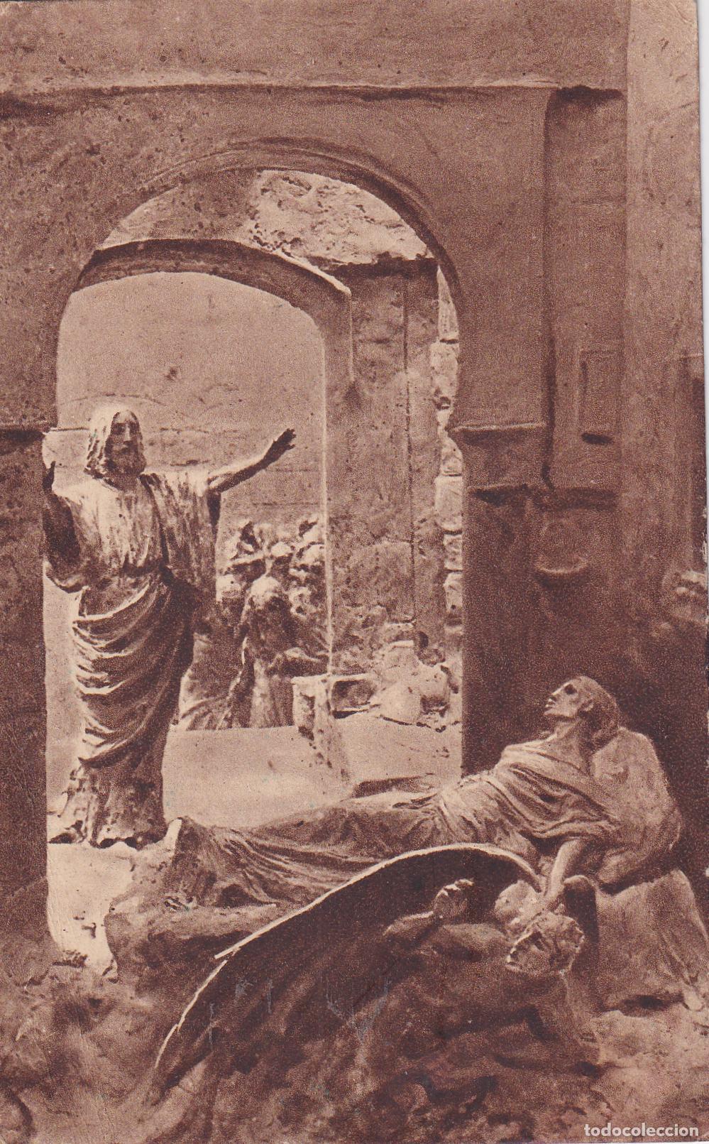 Postales: POSTAL DE LA OBRA DE DOMENICO MASTROIANNI, JES&Uacute;S LIBERA AL ENDEMONIADO &ndash; S/C