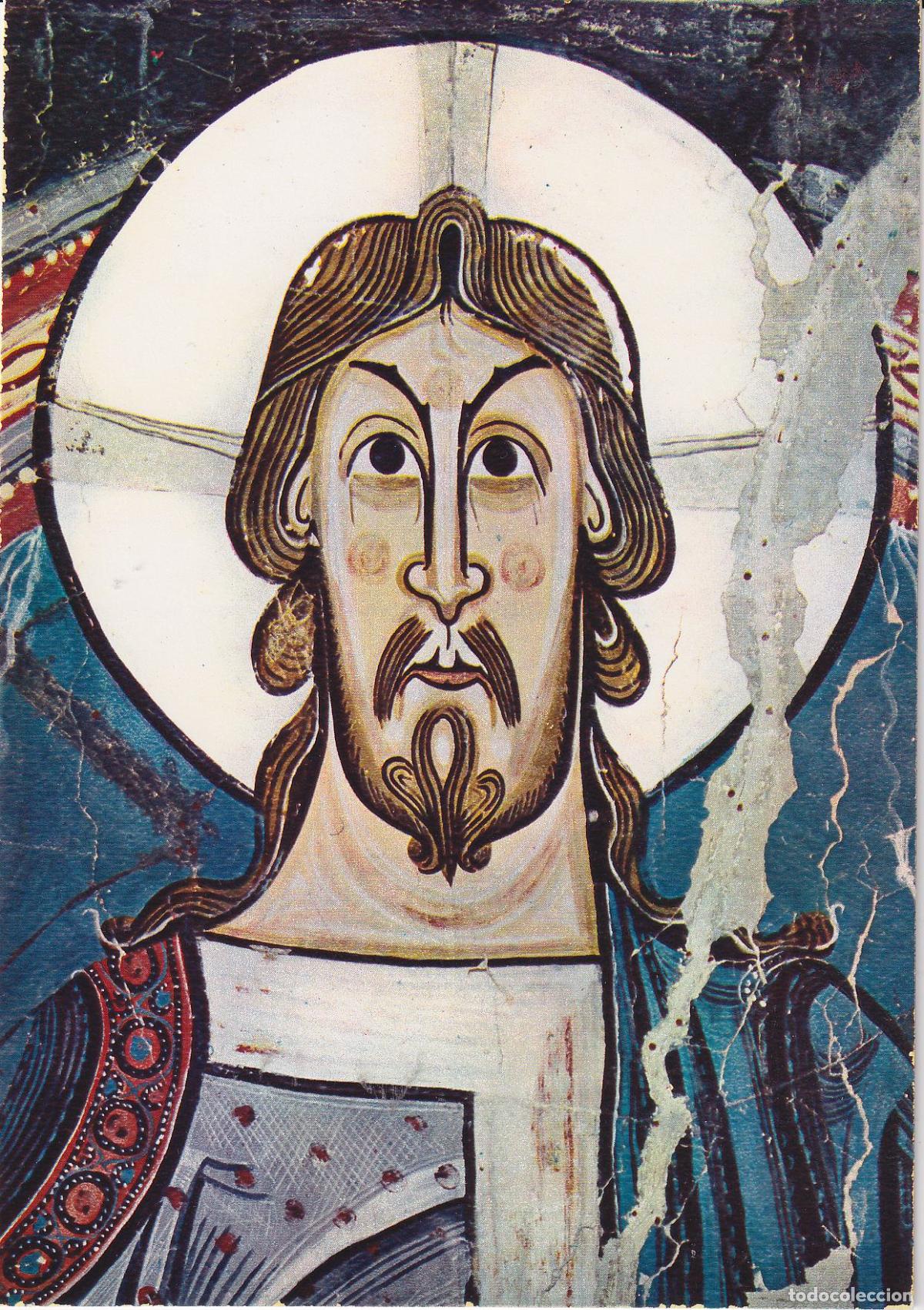 Postales: SANT CLIMENT DE TAULL, PANTOCRATOR (1123) ABSIS. DETALL &ndash; ED.ESTAMPERIA D'ART 162 &ndash; S/C