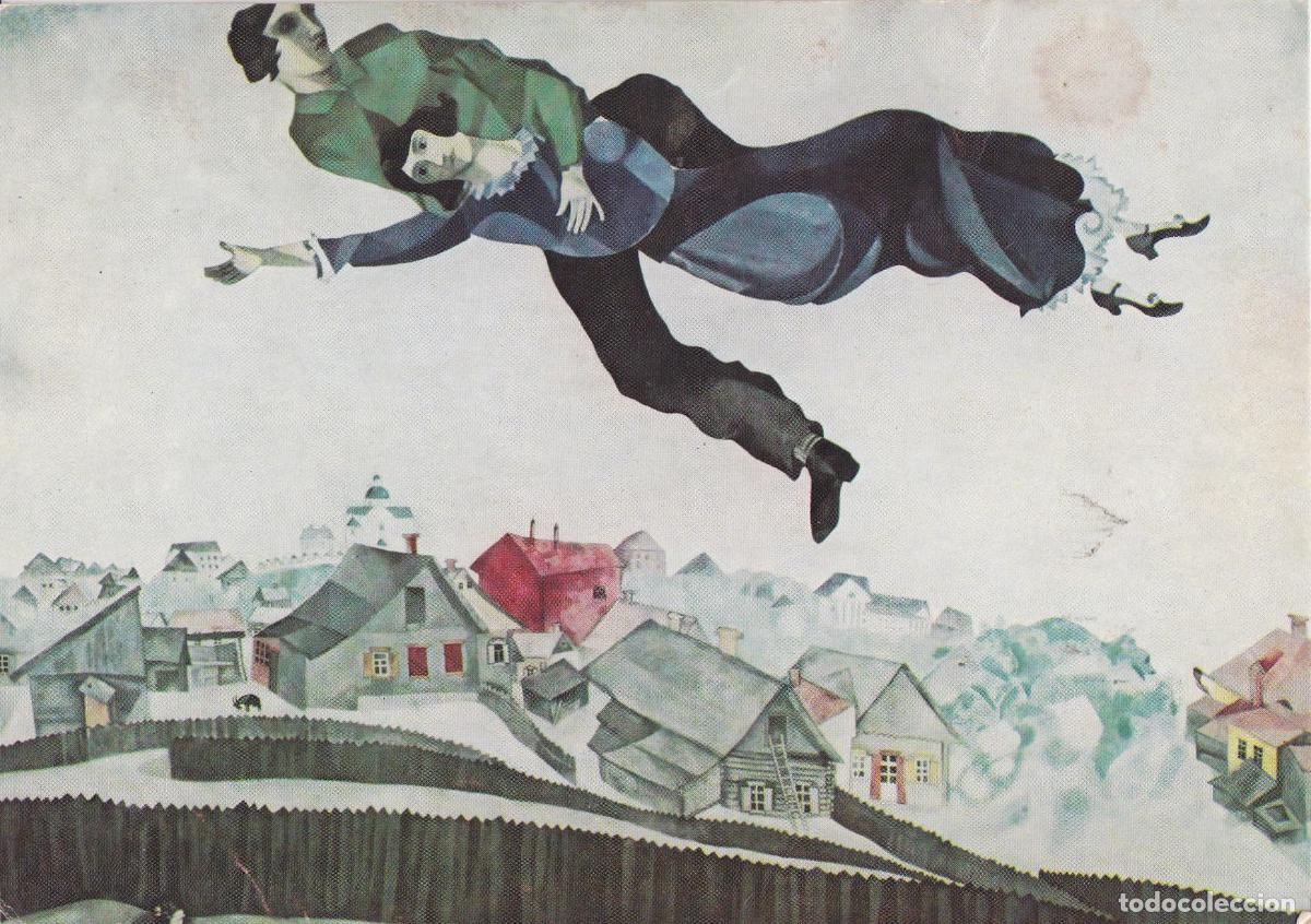 Postales: POSTAL DE LA OBRA DE CHAGALL, LES AMOUREUX AU-DESSUS DE LA VILLA &ndash; ED.FERNAND HAZAN 1256 &ndash; ESCRITA