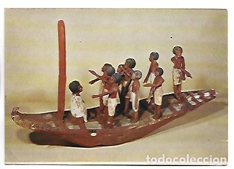 Postales: MODELLO DI NAVE IN LEGNO XVII sec. a.C..- MUSEO EGIZIO DI TORINO