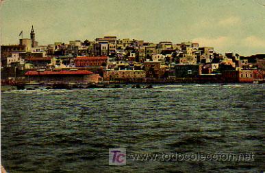 Postales: JAFFA. - Foto 1