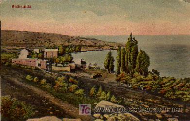 Postales: BETHSAIDA. - Foto 1