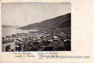 Postales: TIBERIAS. - Foto 1