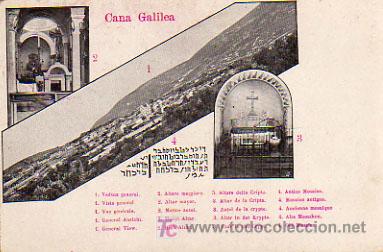 Postales: CANA GALILEA. - Foto 1