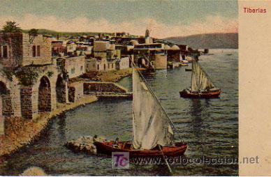 Postales: TIBERIAS. BARCOS. VELEROS. - Foto 1