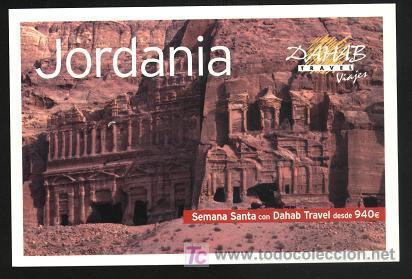 Postcards: posta publicitaria de la ciudad de Petra, elejida nueva maravilla del mundo ( Jordania )