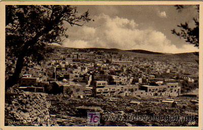 Postales: HEBRON. VISTA GENERAL. - Foto 1