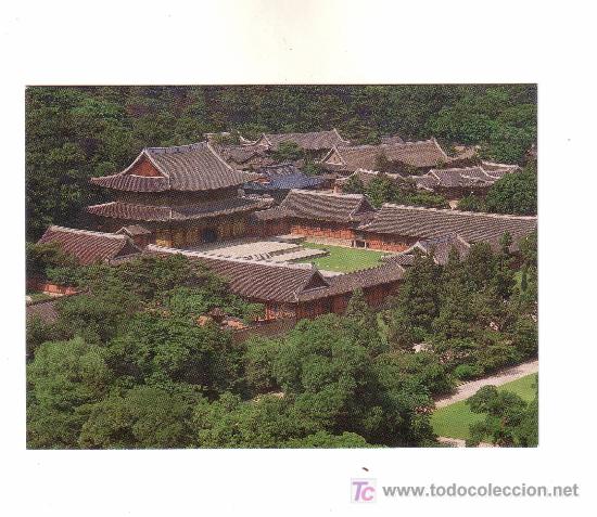 Postales: -8949 &iexcl;&iexcl; POSTAL KOREA, SIN CIRCULAR !! - Foto 1