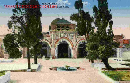 Postales: JERUSALEM, JERUSALEN,  MOSQUE EL -AKSA - Foto 1
