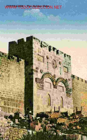 Postales: JERUSALEM, JERUSALEN,  PUERTA DE ORO O DORADA - Foto 1