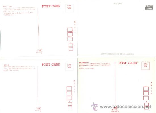 Postales: 8 postales CHINAS  .. Con un sobre de cart&oacute;n - Foto 3