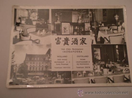Postales: Postal de China - Foto 1