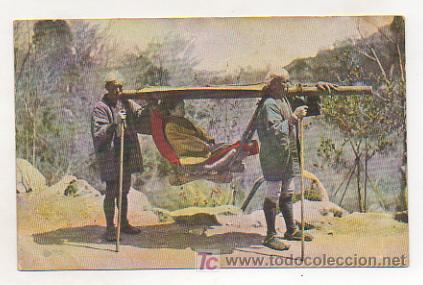 Postales: TRANSPORTE IND&Iacute;GENA. - Foto 1