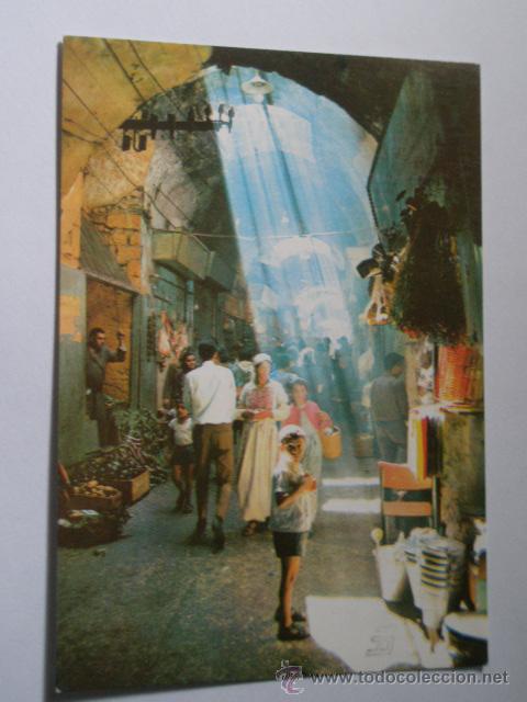 Postales: Postal de Jerusalen, circulada - Foto 1