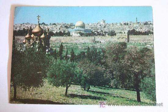 Postales: Postal Jerusalem: Russian church. Sin circular - Foto 1