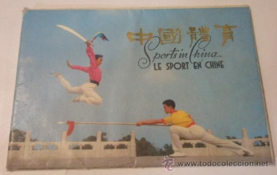 Postales: 10 postales, deportes de China - Foto 1