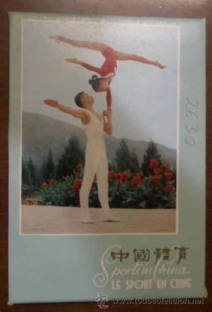 Postales: 10 postales deportes de china - Foto 1