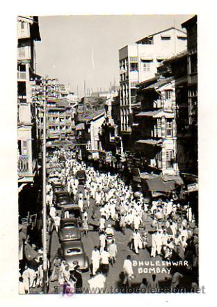 Postales: BHULESHWAR. BOMBAY. INDIA. - Foto 1