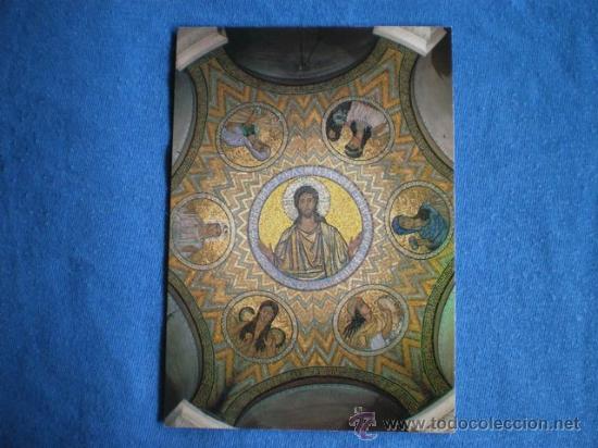 Postales: POSTAL JERUSALEM DORMITION ABBEY MOSAICO DE LA CRIPTA NO CIRCULADA - Foto 1