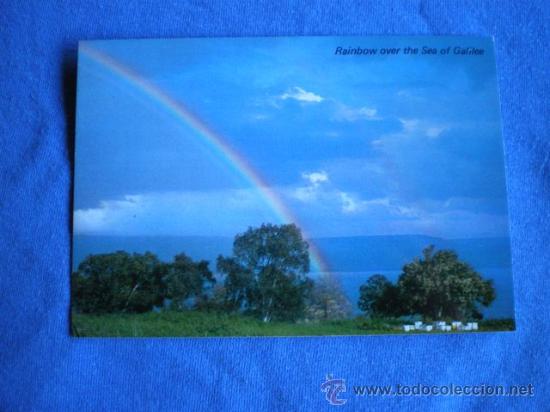 Postales: POSTAL MAR DE GALILEA ARCO IRIS NO CIRCULADA - Foto 1