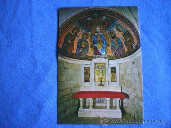Postales: POSTAL JERUSALEM DORMITIO ALTAR HUNGARO NO CIRCULADA - Foto 1