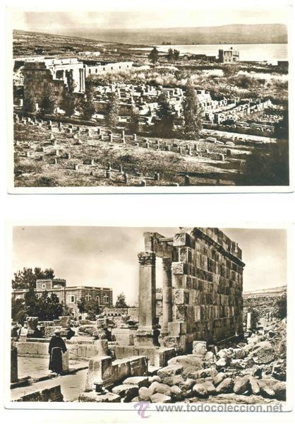 Postales: Cafarnao .. La sinagoga .. Galilea - Foto 1