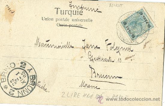 Postales: JUD&Iacute;OS DE JERUSALEM. CIRCULADA EN 1905 A MORAVIA. - Foto 2
