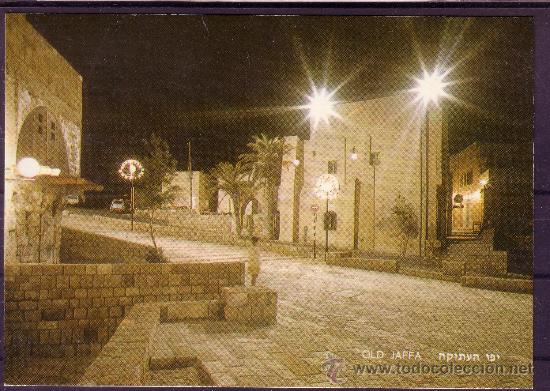 Postales: JAFFA - VISTA NOCTURNA - Foto 1