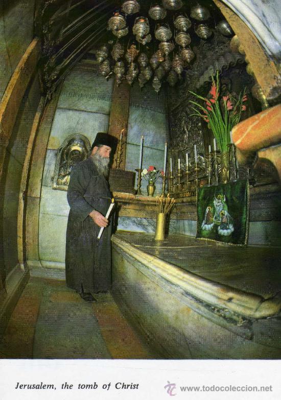 Postales: JERUSAL&Eacute;N LA TUMBA DE CRISTO NUEVA - Foto 1