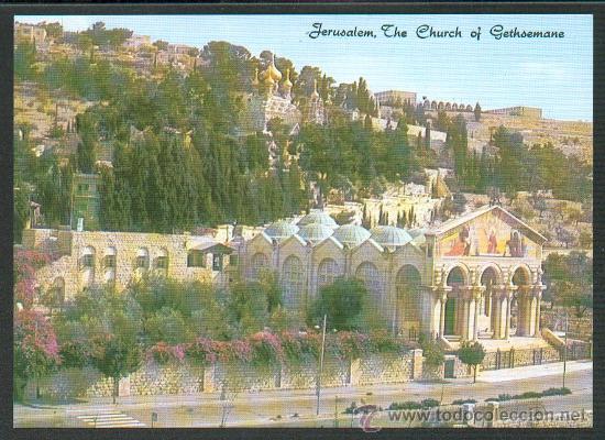 Postales: JERUSAL&Eacute;N IGLESIA DE GETSEMAN&Iacute; NUEVA - Foto 1