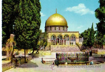 Postales: JERUSALEM / C&Uacute;PULA DE LA ROCA / ESCRITA EN &Aacute;RABE - Foto 1