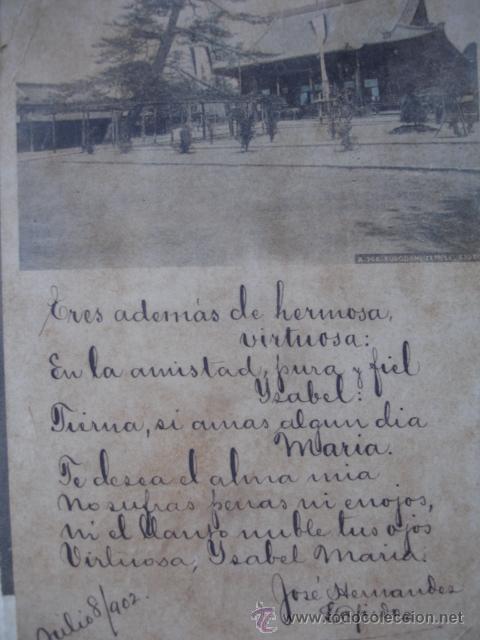 Postales: KIOTO.KURODANI TEMOLE - Foto 1