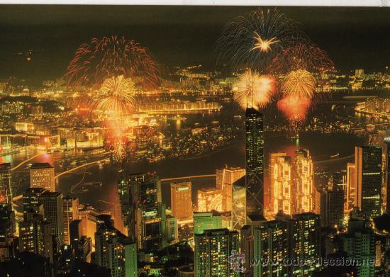 Postales: KOWLOON BY NIGHT NUEVA SIN CIRCULAR - Foto 1