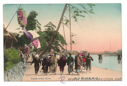 Postales: PUENTE DE TOGETSU. KYOTO. - Foto 1