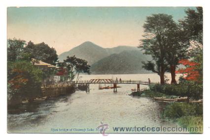 Postales: PUENTE OJIRI DEL LAGO CHUZENJI. NIKKO - Foto 1