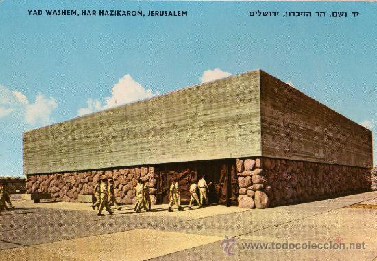 Postales: JERUSALEM YAD VASHEM SIN CIRCULAR 5997 - Foto 1