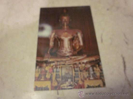 Postales: POSTAL EL BUDA DE ORO BANGKOK - Foto 1