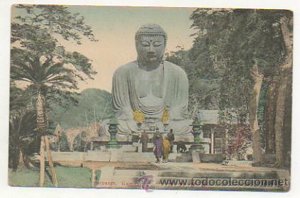 Postales: JAP&Oacute;N. DAIBUTSU, KAMAKURA. - Foto 1