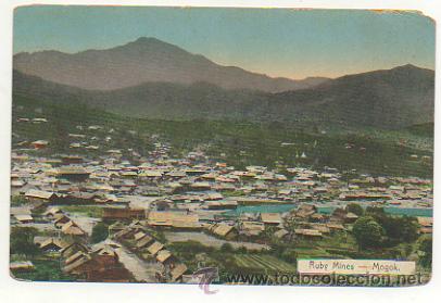 Postales: MYANMAR. BIRMANIA. RUBY MINES. MOGOK. MINAS DE RUB&Iacute;ES. - Foto 1